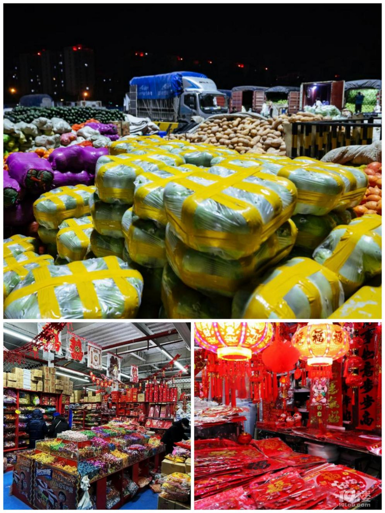 人间烟火处年味正当浓丨品味藏在顺鑫石门市场中的似锦繁荣