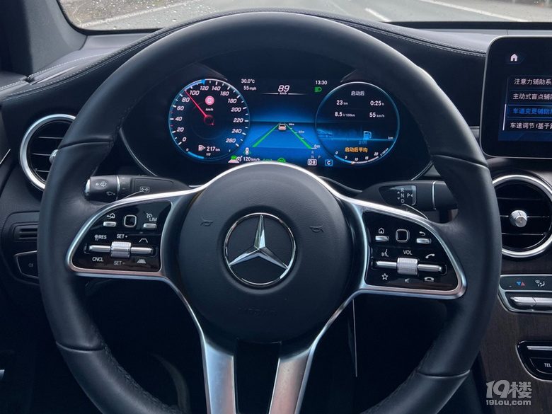2022款奔驰glc300升级23p驾驶辅助加装hud抬头显示减轻疲劳
