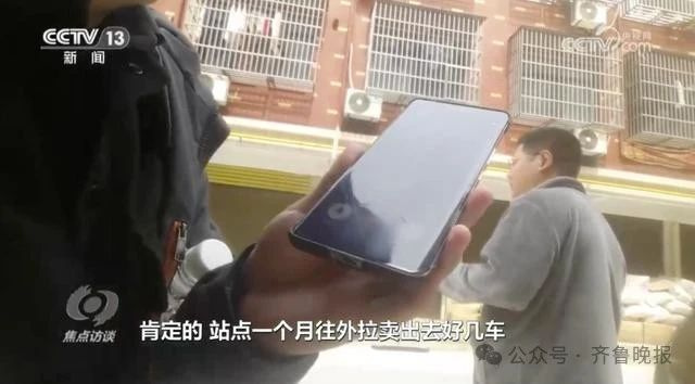 知名快遞倒賣快遞?關(guān)停!約談