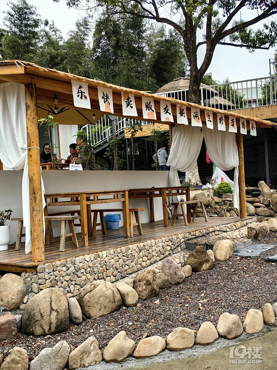 美丽乡村：富阳区吉庆农庄