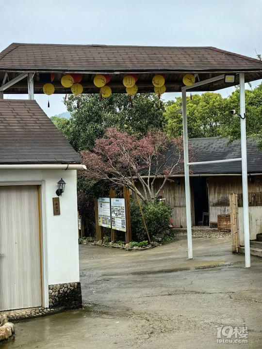 美丽乡村：富阳区吉庆农庄