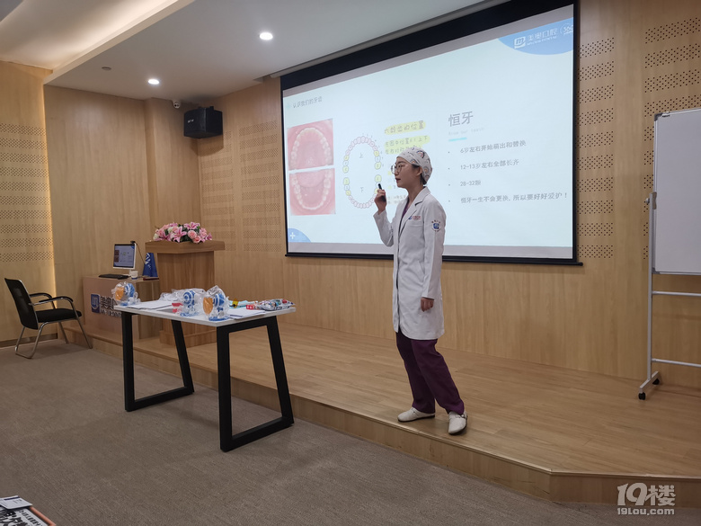 美奥口腔小小牙医活动，小朋友的龋齿率家长可得重视呀