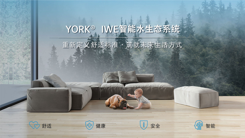 ���������ؾ���Լ��ˮϵͳ����յ��������Ч���ܵ����ܼҾӷ���