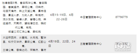 1600(h)ⷿϼͥϲ¼