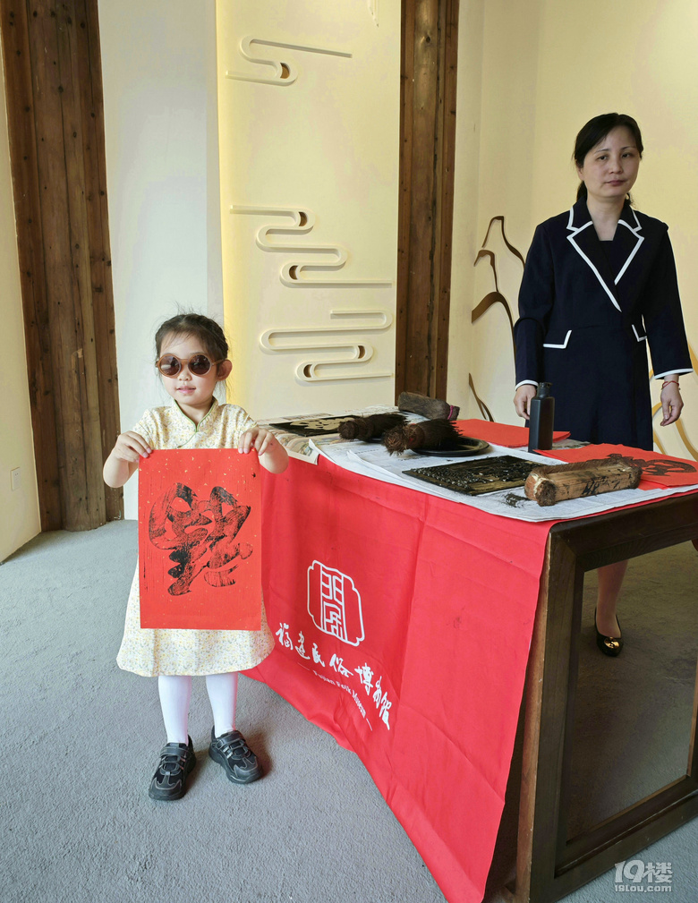 【2024晒游记】妞行万里路，汤圆福建游