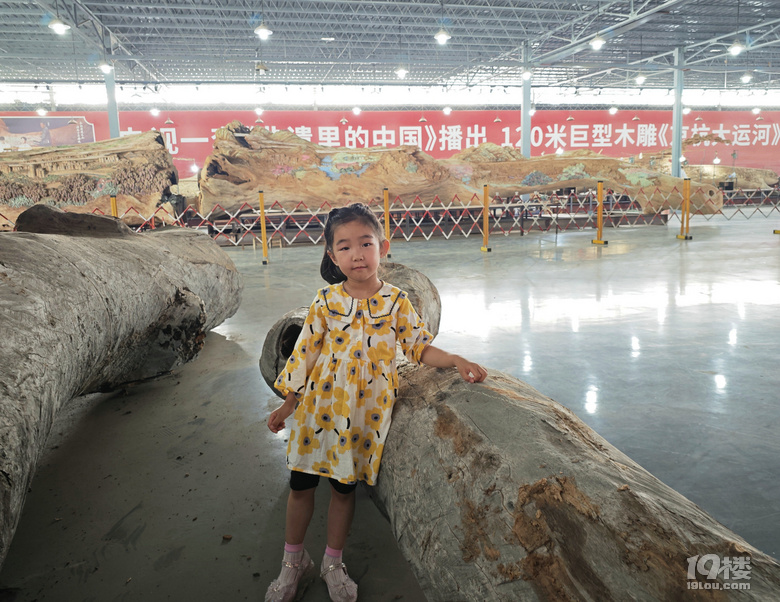 【2024晒游记】妞行万里路，汤圆福建游