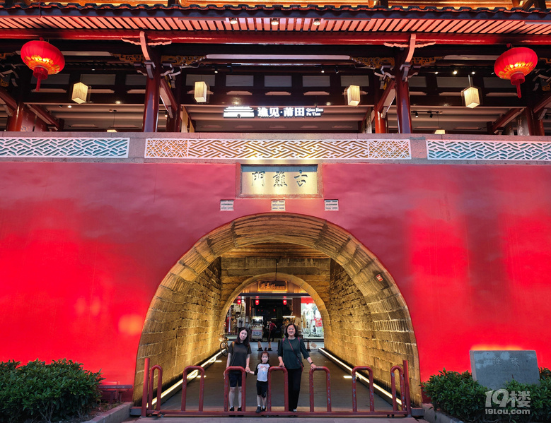 【2024晒游记】妞行万里路，汤圆福建游