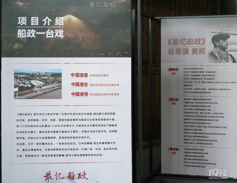【2024晒游记】妞行万里路，汤圆福建游