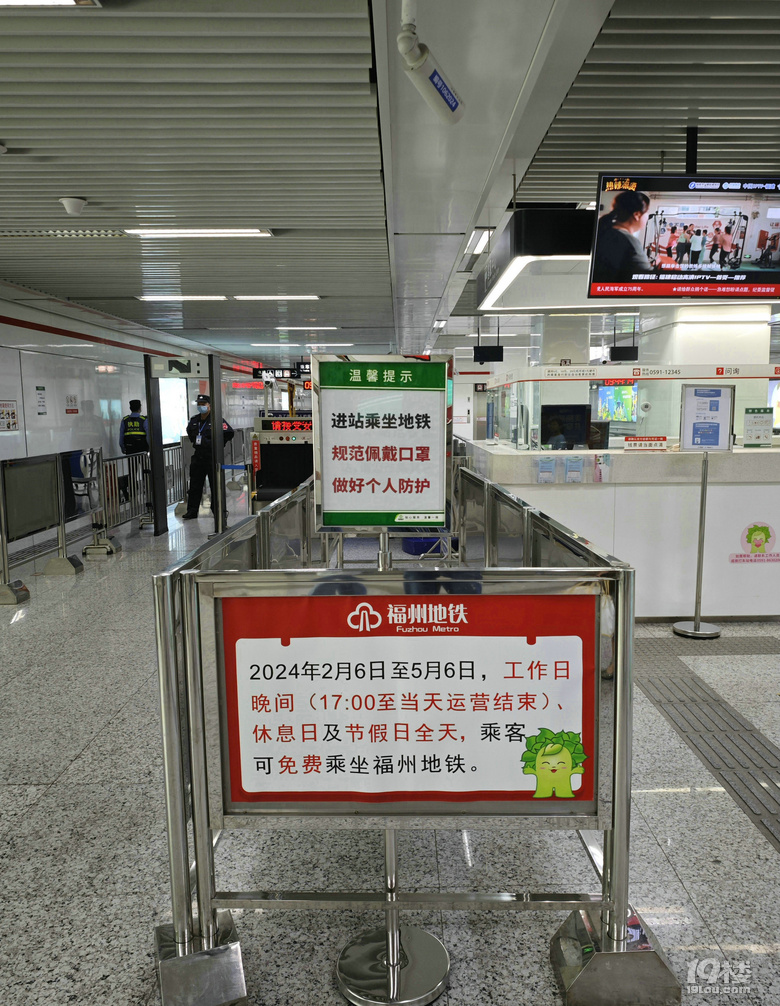 【2024晒游记】妞行万里路，汤圆福建游