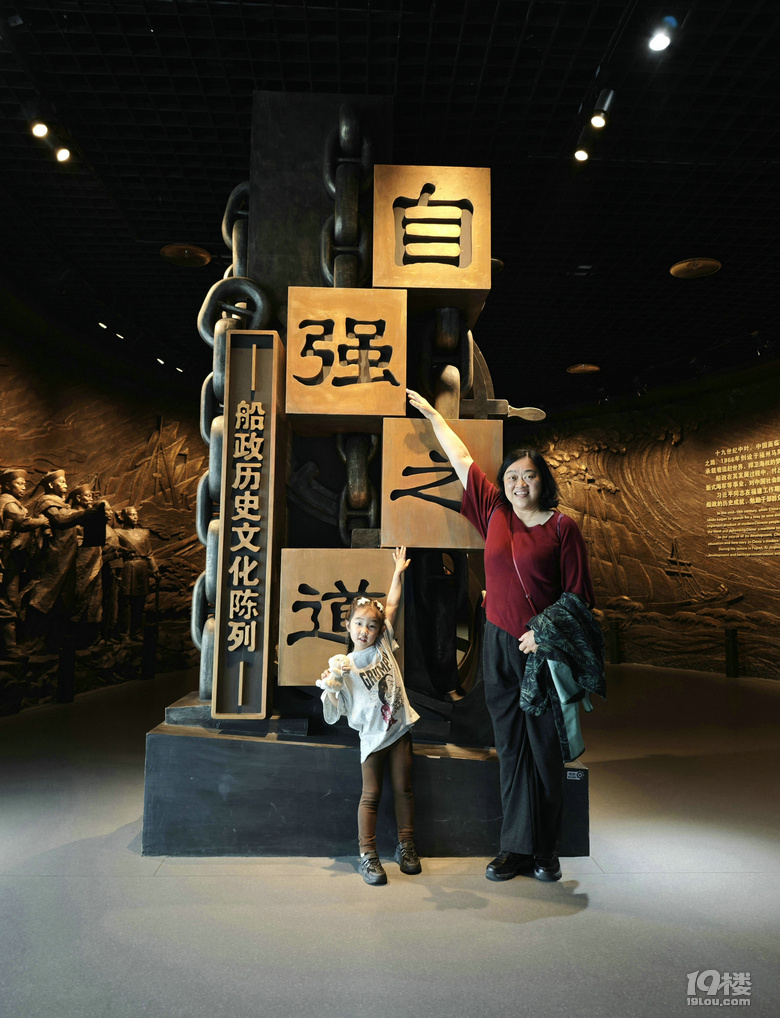 【2024晒游记】妞行万里路，汤圆福建游