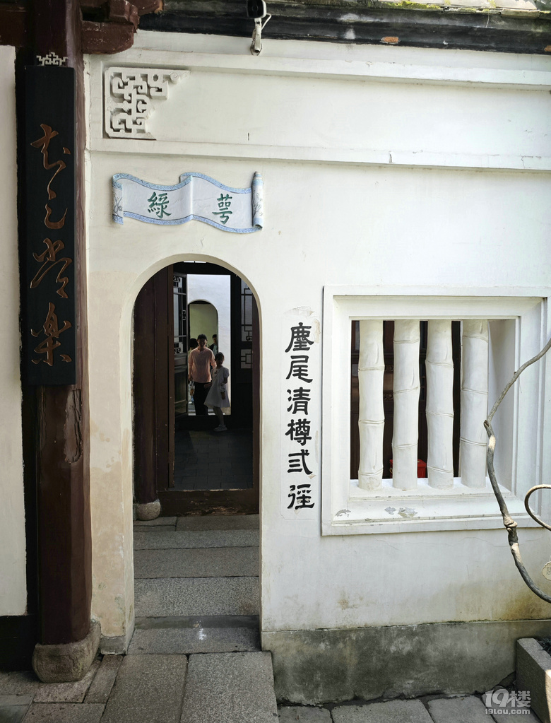 【2024晒游记】妞行万里路，汤圆福建游