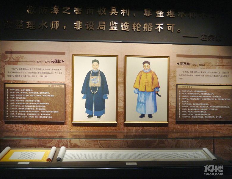 【2024晒游记】妞行万里路，汤圆福建游