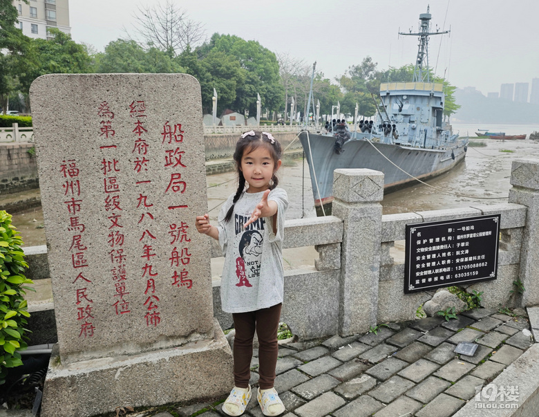 【2024晒游记】妞行万里路，汤圆福建游