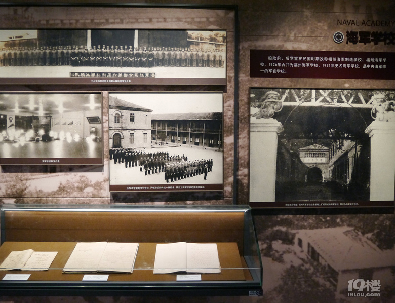 【2024晒游记】妞行万里路，汤圆福建游