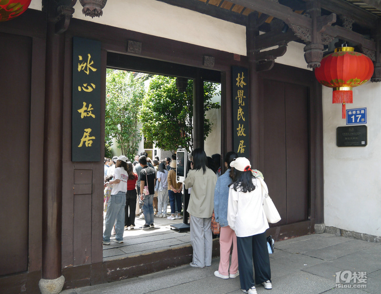 【2024晒游记】妞行万里路，汤圆福建游