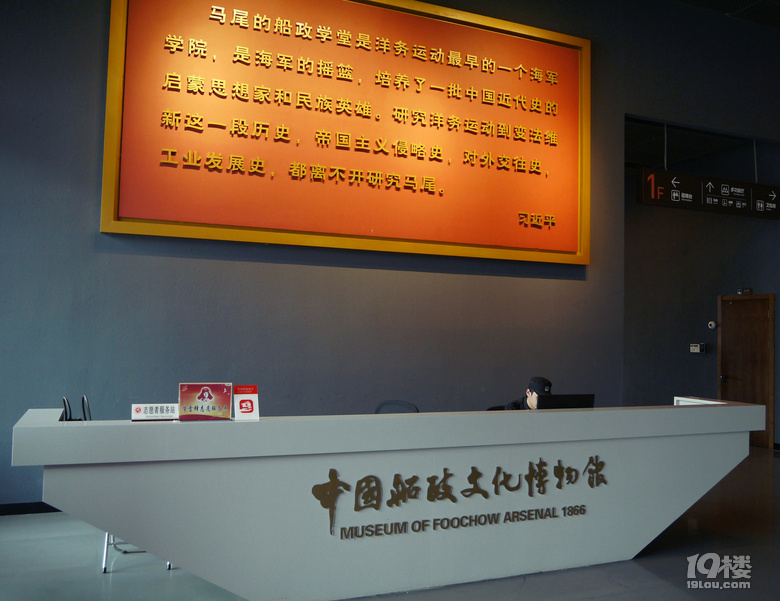 【2024晒游记】妞行万里路，汤圆福建游