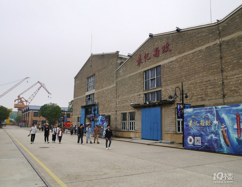 【2024晒游记】妞行万里路，汤圆福建游