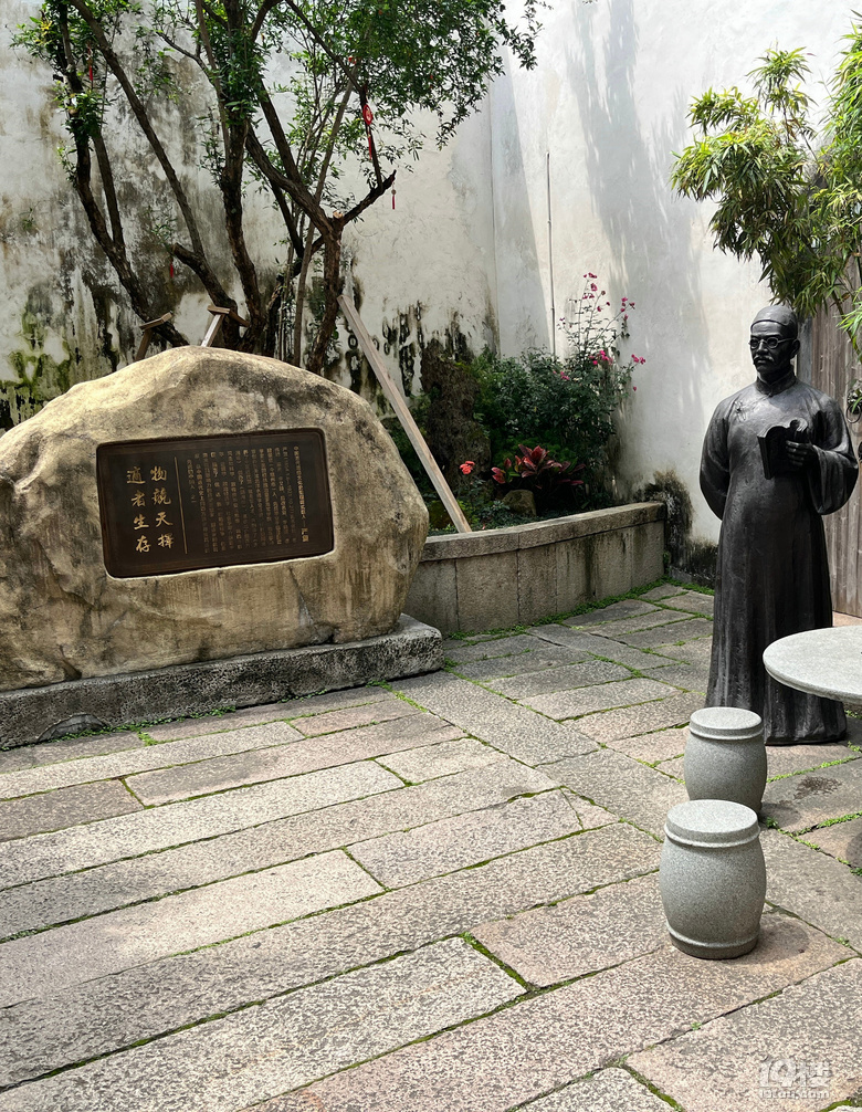 【2024晒游记】妞行万里路，汤圆福建游