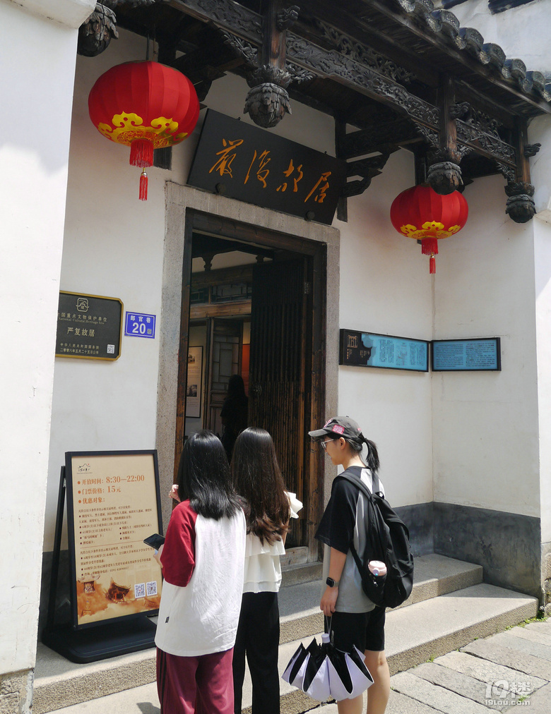 【2024晒游记】妞行万里路，汤圆福建游