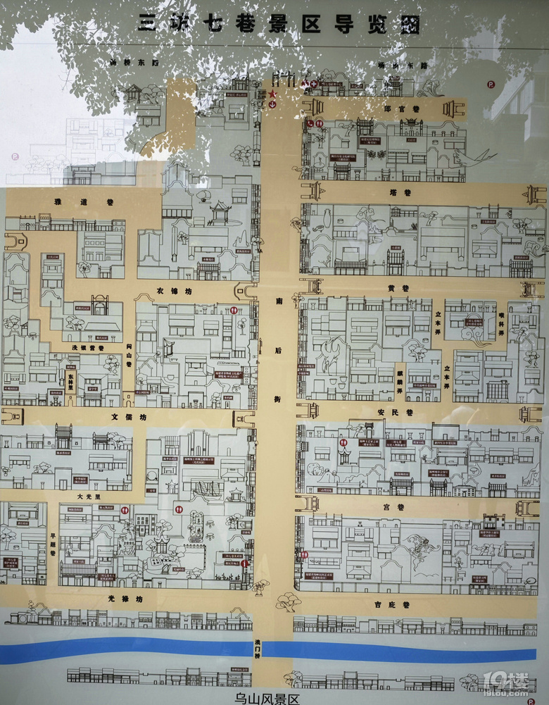 【2024晒游记】妞行万里路，汤圆福建游