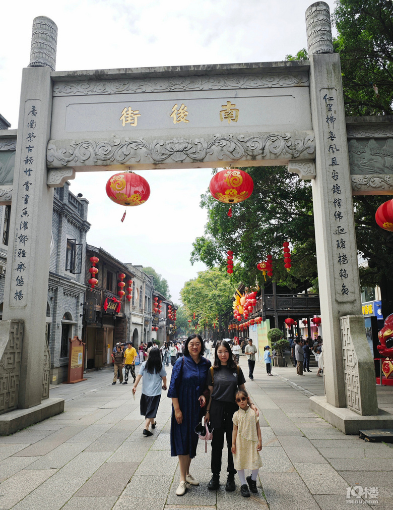 【2024晒游记】妞行万里路，汤圆福建游