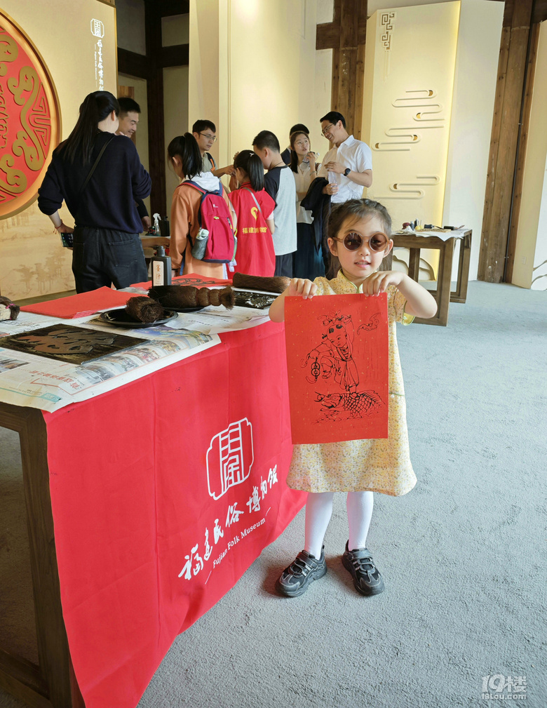 【2024晒游记】妞行万里路，汤圆福建游