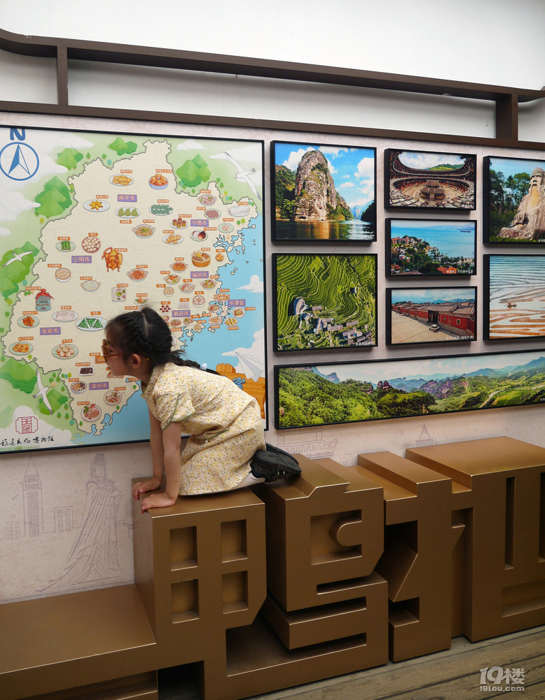 【2024晒游记】妞行万里路，汤圆福建游