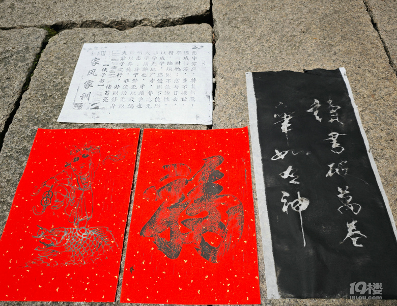 【2024晒游记】妞行万里路，汤圆福建游