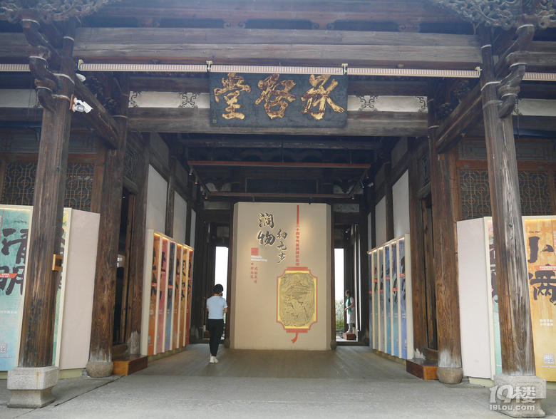 【2024晒游记】妞行万里路，汤圆福建游