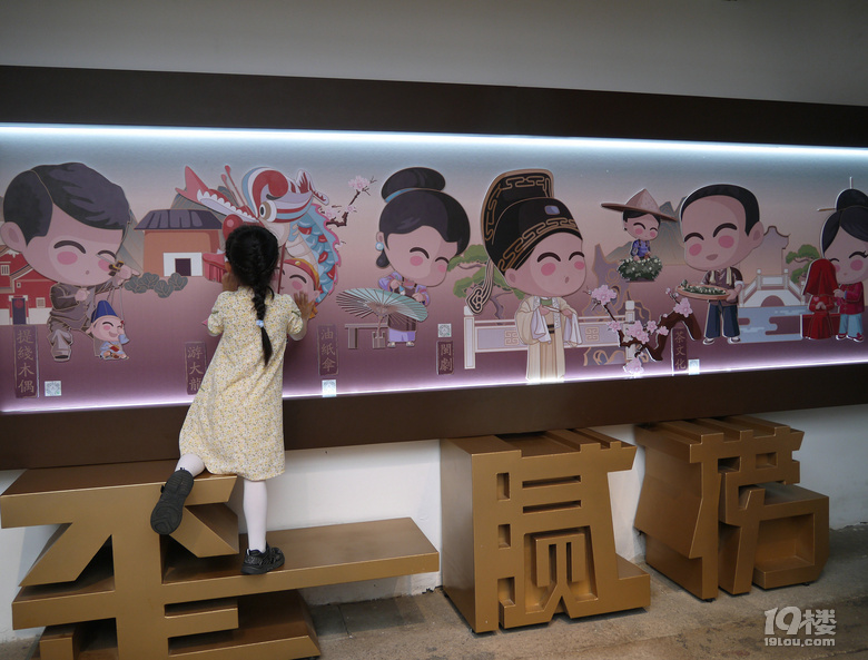 【2024晒游记】妞行万里路，汤圆福建游