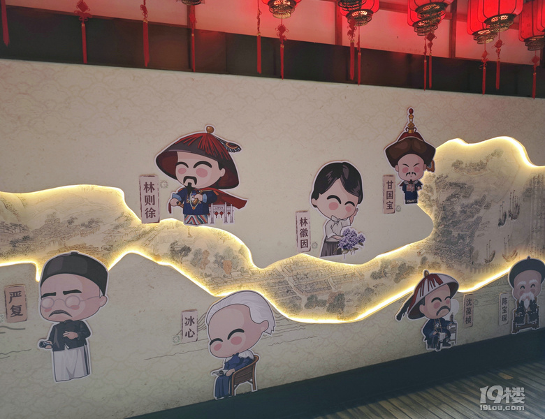 【2024晒游记】妞行万里路，汤圆福建游