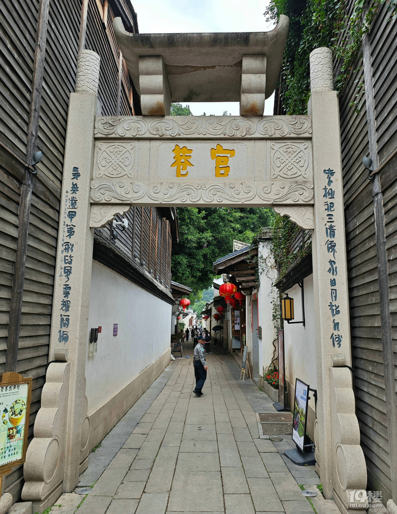 【2024晒游记】妞行万里路，汤圆福建游