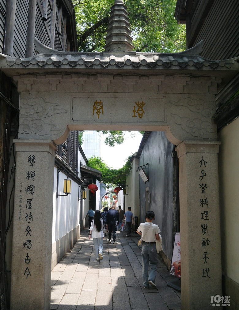 【2024晒游记】妞行万里路，汤圆福建游