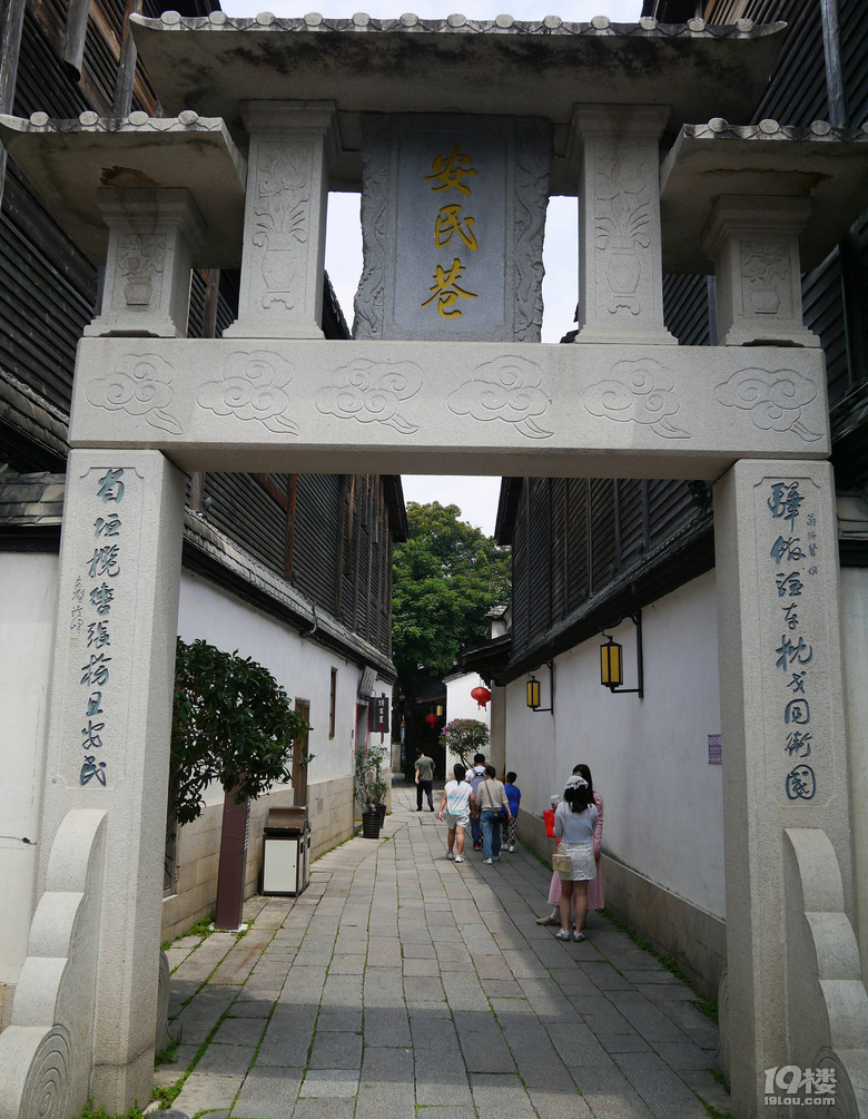 【2024晒游记】妞行万里路，汤圆福建游