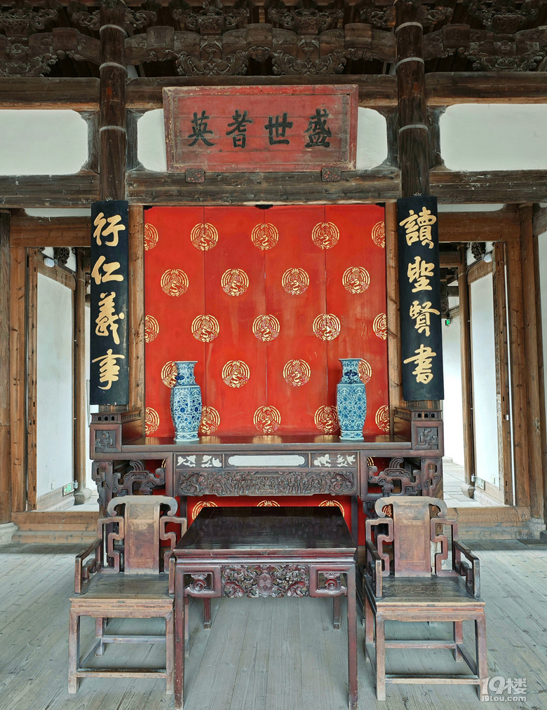 【2024晒游记】妞行万里路，汤圆福建游