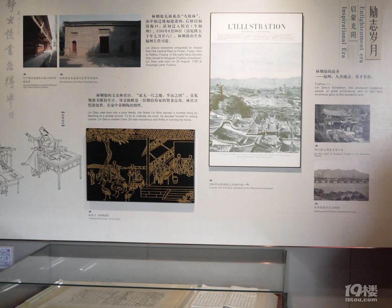 【2024晒游记】妞行万里路，汤圆福建游