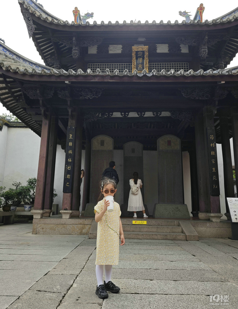 【2024晒游记】妞行万里路，汤圆福建游