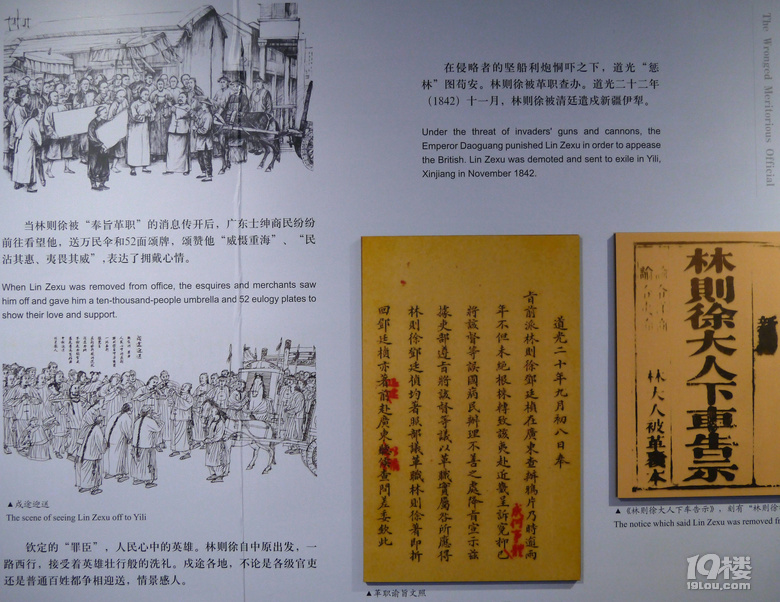 【2024晒游记】妞行万里路，汤圆福建游
