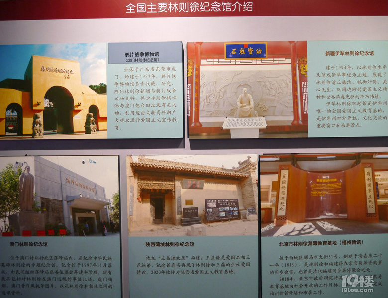 【2024晒游记】妞行万里路，汤圆福建游