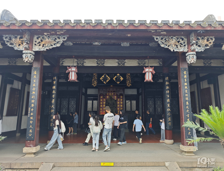 【2024晒游记】妞行万里路，汤圆福建游