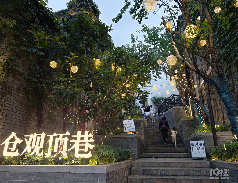 【2024晒游记】妞行万里路，汤圆福建游