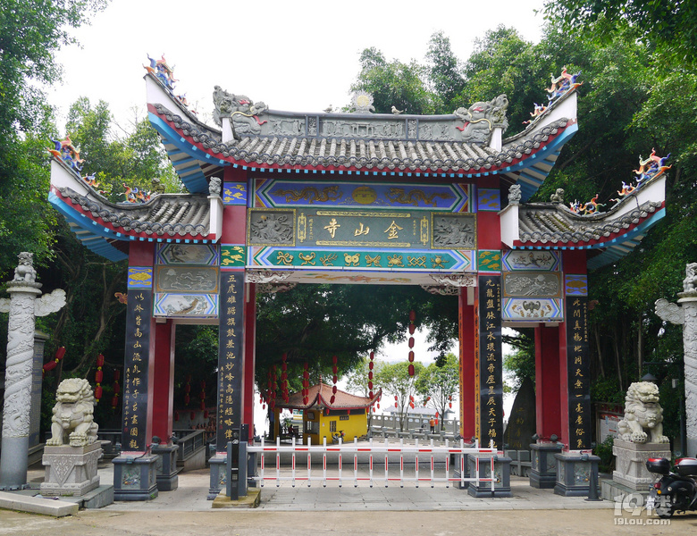 【2024晒游记】妞行万里路，汤圆福建游