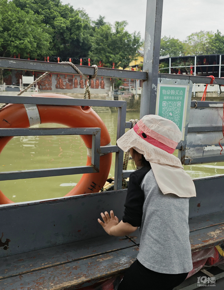 【2024晒游记】妞行万里路，汤圆福建游