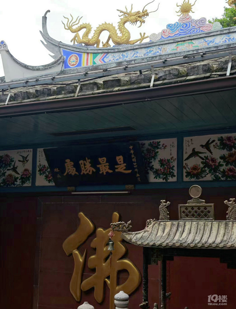 【2024晒游记】妞行万里路，汤圆福建游