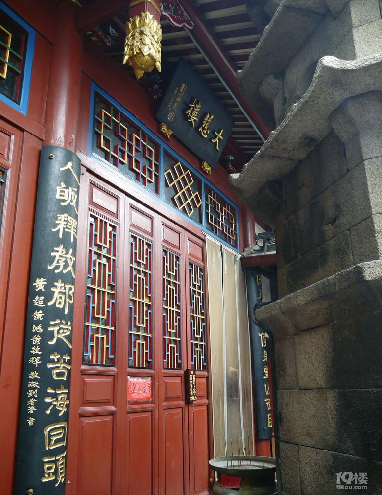 【2024晒游记】妞行万里路，汤圆福建游