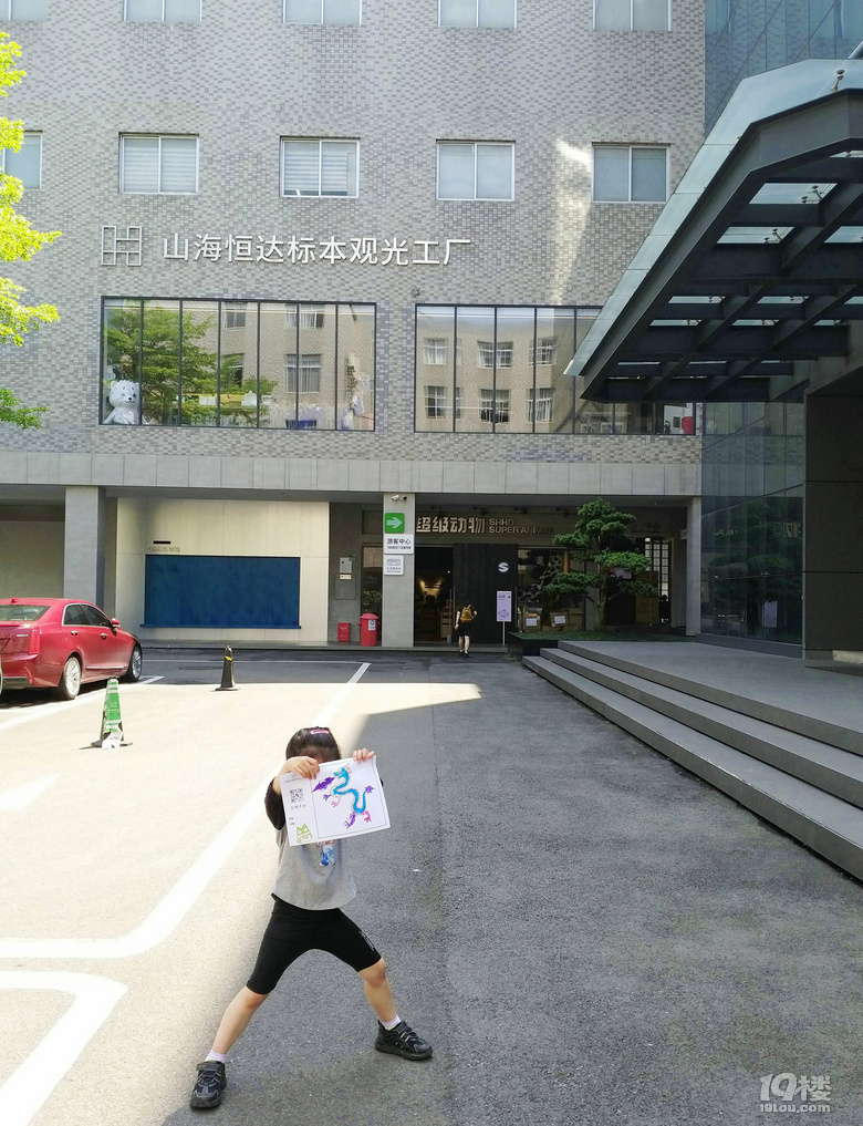 【2024晒游记】妞行万里路，汤圆福建游