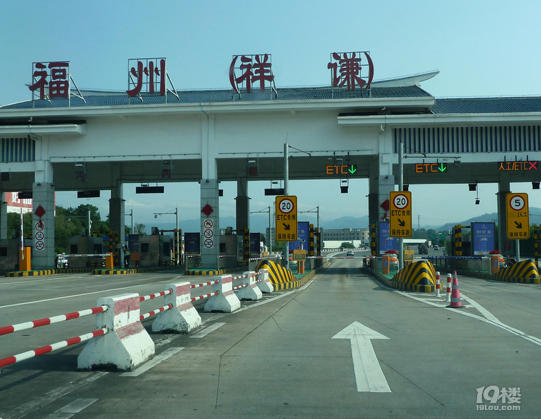 【2024晒游记】妞行万里路，汤圆福建游