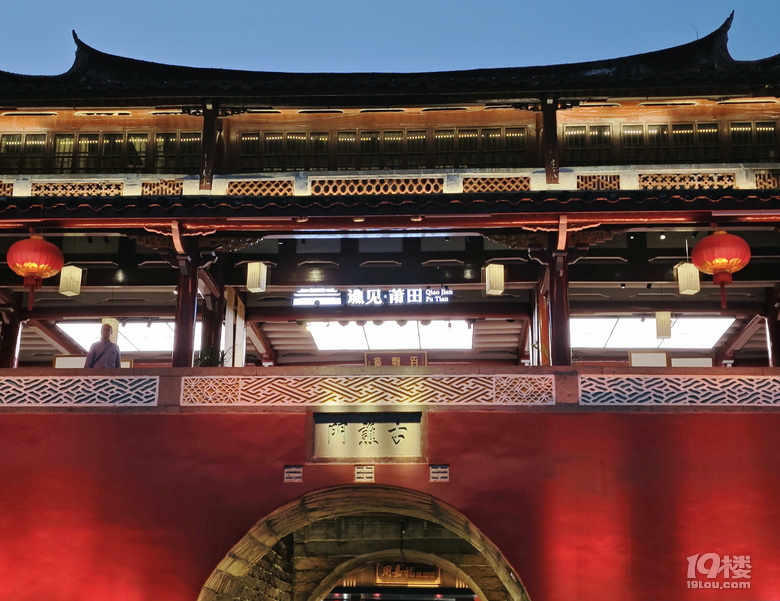 【2024晒游记】妞行万里路，汤圆福建游
