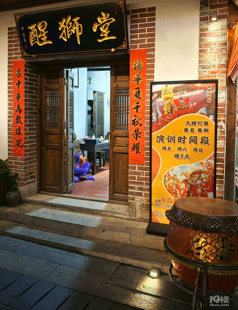 【2024晒游记】妞行万里路，汤圆福建游