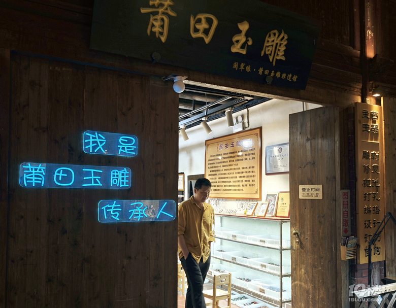 【2024晒游记】妞行万里路，汤圆福建游